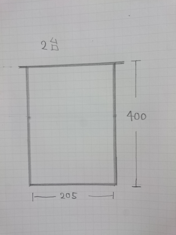 吊棚 【専用ページ】 3枚目の画像