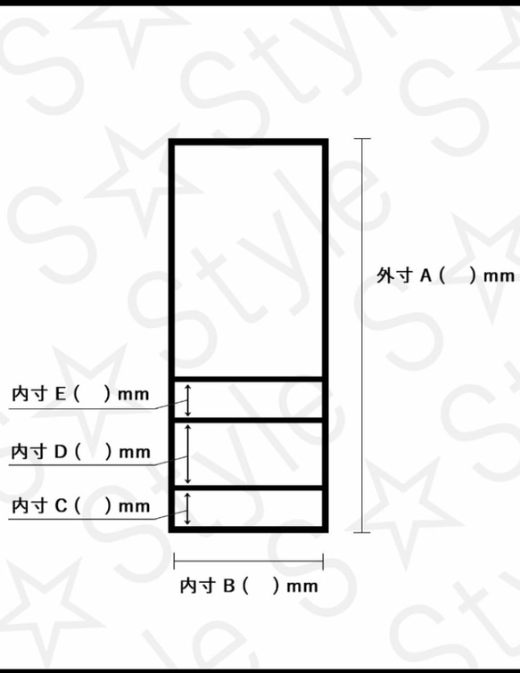 吊り棚 coruchiromaman様オーダー品 2枚目の画像