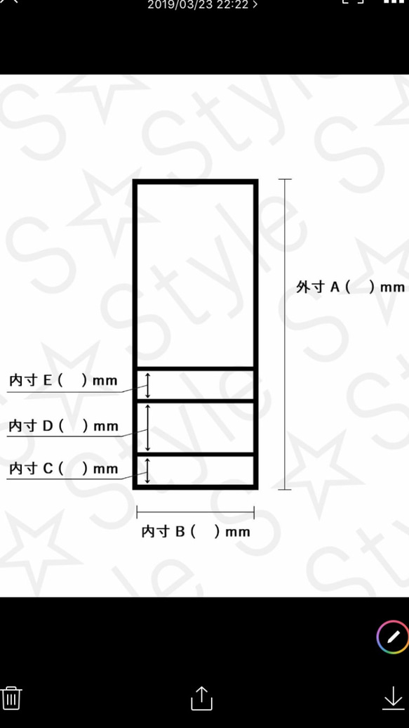  第6張的照片