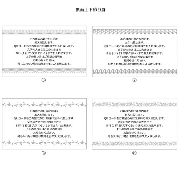 名刺両面100枚(オリジナル名刺デザイン)[A-125]ベージュ 2枚目の画像