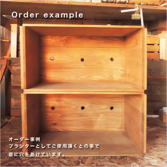 *りんご箱*1個*カラー　オーク　新品*オプション蓋　サイズ、個数オーダー可　什器　備蓄収納 5枚目の画像