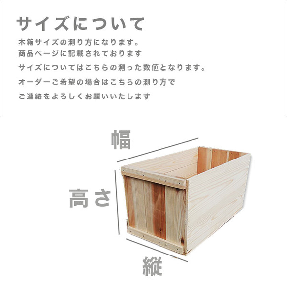 木箱*りんご箱*mini*新品*蓋なし　 4枚目の画像