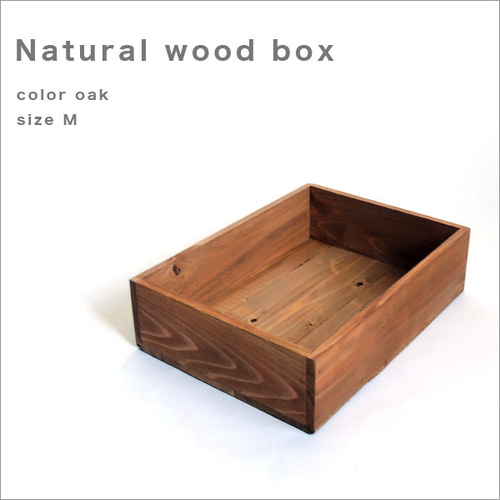 アンティーク雑貨 バンブー ボックス 小物入れ 木箱 バンブー ボックス