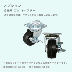 りんご箱*1個*新品*蓋あり　サイズ、個数オーダー可能　ナチュラル　北欧　アウトドア　おもちゃ 収納ボックス　備蓄収納 6枚目の画像