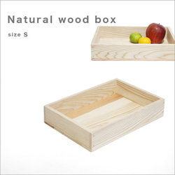 りんご箱仕切り付き*1個セット*新品*蓋なし サイズ、個数オーダー可能