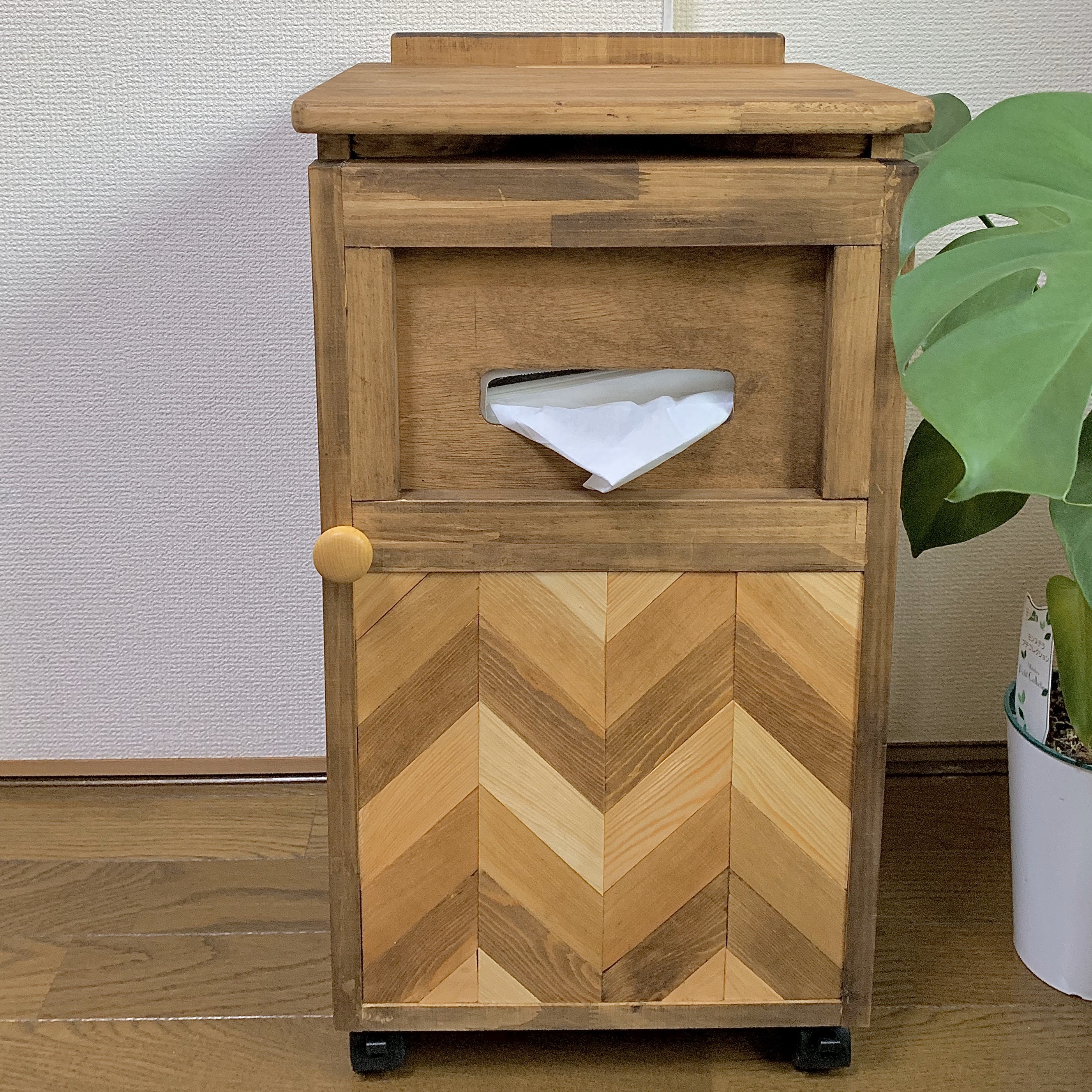 サイドテーブル  多機能でお洒落なヘリンボーン柄ダストボックス