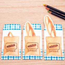 【３つ入】フランスパンのぽち袋（メッセージカード付き） 1枚目の画像