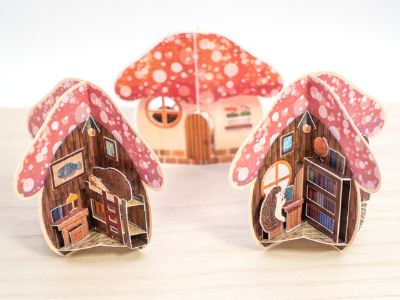 【制作キット】ハリネズミのキノコの家 A書斎と寝室【ポップアップカード】 2枚目の画像