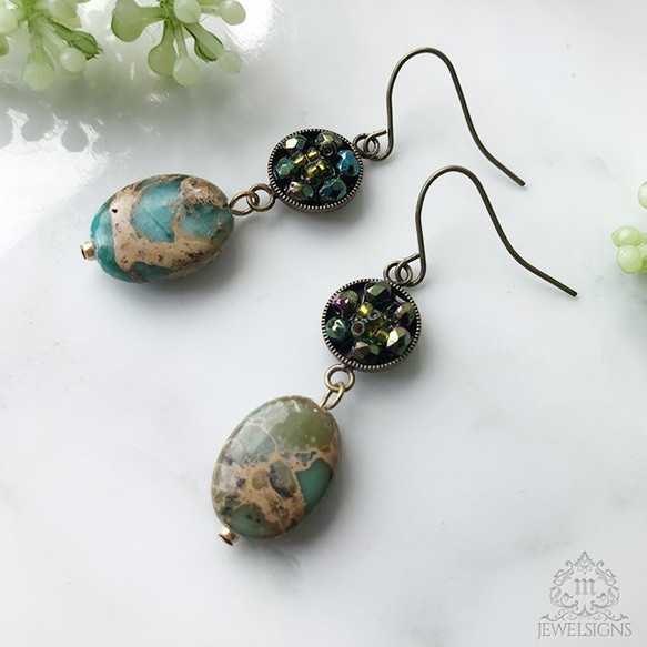 【Mhe-097b】mosaic/vintage seeds＋green jasper 1枚目の画像