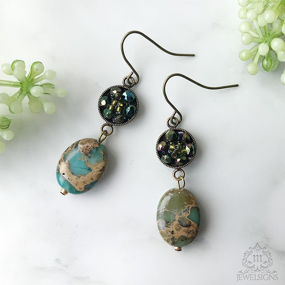 【Mhe-097b】mosaic/vintage seeds＋green jasper 2枚目の画像