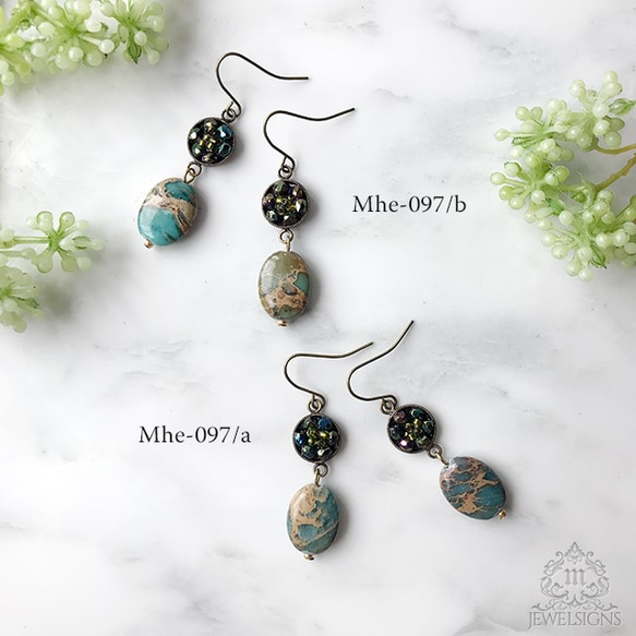 【Mhe-097b】mosaic/vintage seeds＋green jasper 5枚目の画像