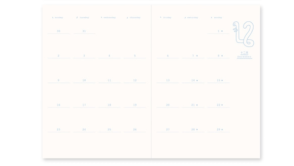 手帳裡的小世界 / 2019月記事小手帳 第7張的照片