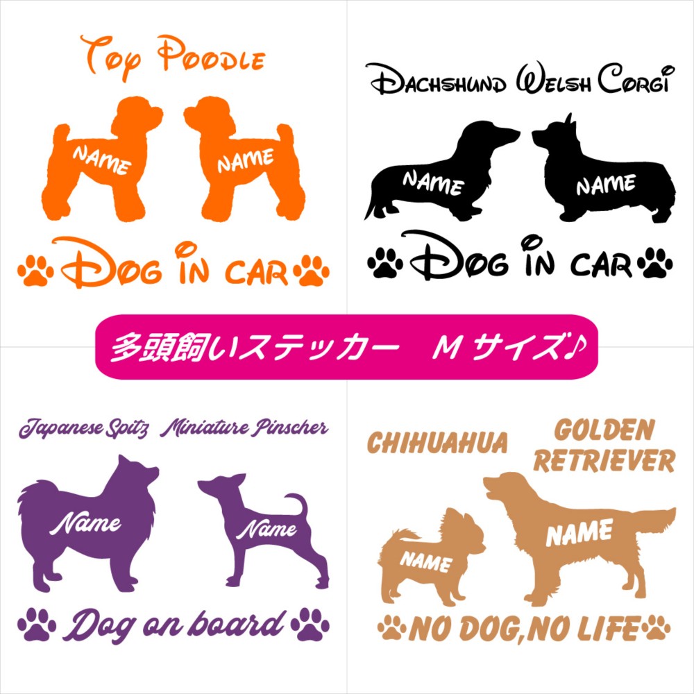dunhill カフリンクス 犬の頭部デザイン