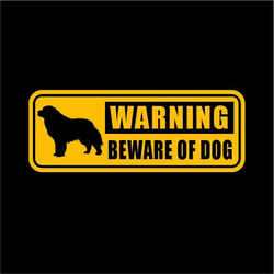野良犬軍団のステッカー 猛犬注意ステッカー 無断立入禁止 防犯用 犬注意標識シール