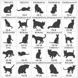 猫　ステッカー　LOVE　車　ラブ　猫好き　かわいい　121D 4枚目の画像