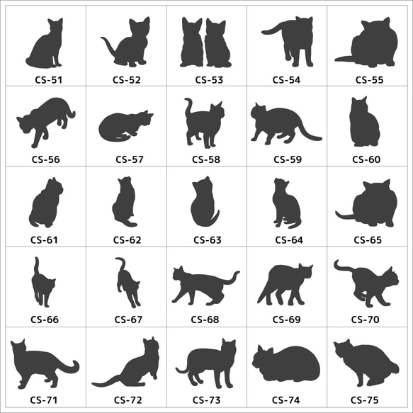 猫　ステッカー　LOVE　車　ラブ　猫好き　かわいい　121D 6枚目の画像