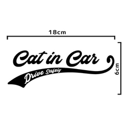 猫　キャットインカー　ステッカー　おしゃれ　かわいい　129D-Cat 2枚目の画像