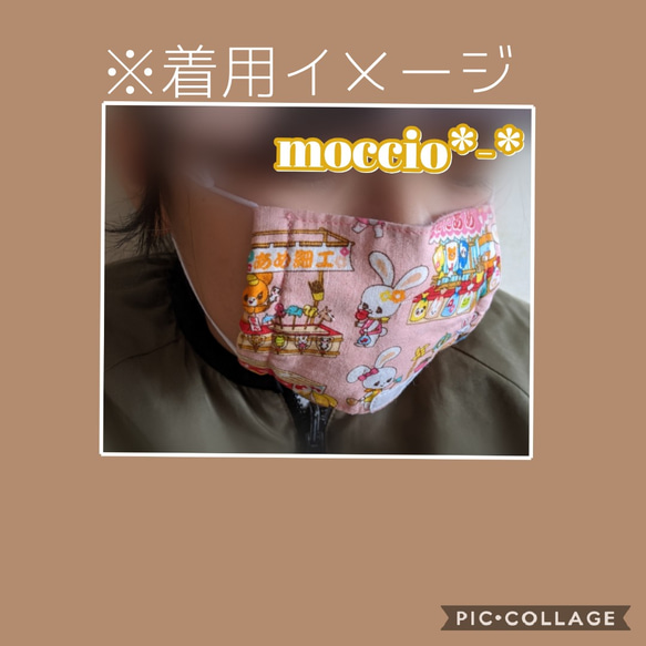 子ども用２枚セット　平面マスク　かわいい和　ピンク&うぐいす色〈即納〉 4枚目の画像