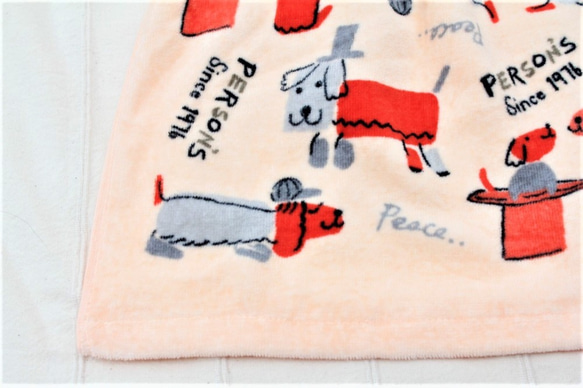 タオルエプロン（二つ折り）　犬（ピンク地） 2枚目の画像
