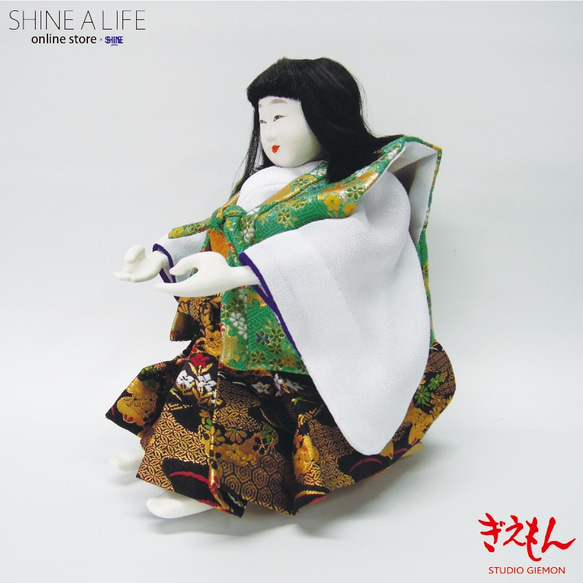 からくり人形 茶運び人形 盃児タイプ（小型品）2 その他アート