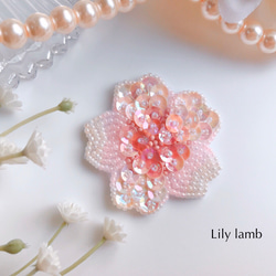 ミニ♡さくらのビーズ刺繍ブローチ【受注製作】 ブローチ Lily lamb