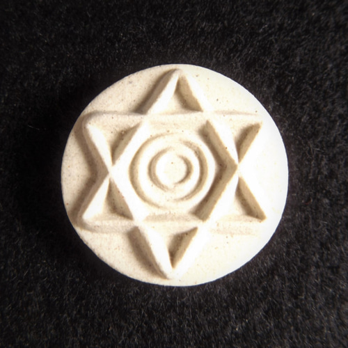 機能性セラミック奇瑞(きずい)（ミニ）お守り奇瑞 地場調整・波動調整