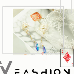 施華洛世奇水晶 x 捷克工藝彩珠共譜的-維多麗亞 職人手作矽膠耳夾 第5張的照片