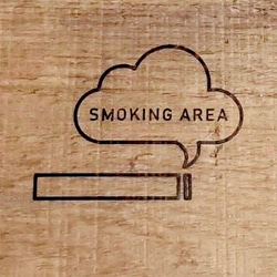 喫煙　喫煙マーク　喫煙所　スモーキングエリア　SMOKING AREA カッティングシート　切文字 1枚目の画像