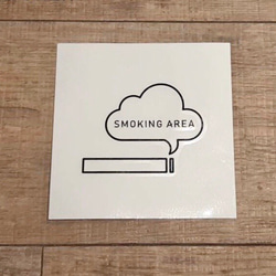 喫煙　喫煙マーク　喫煙所　スモーキングエリア　SMOKING AREA カッティングシート　切文字 3枚目の画像