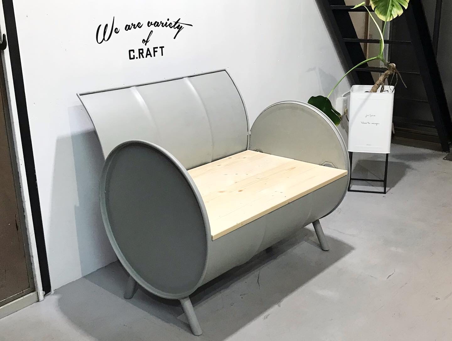 新色アメリカンサフグレー］ドラム缶リメイク ソファ ベンチ 椅子