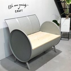 【オーダーメイド】ドラム缶ソファ（一人掛け）★千葉市内直接引き取り可 楽天市場】【オリジナルロゴ入れ可能】【待望のセット販売】ドラム缶