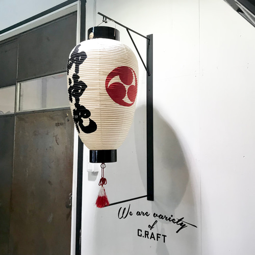 人気レア商品］アイアン 提灯掛け 和洋折衷 その他素材 CRAFT COLLECT
