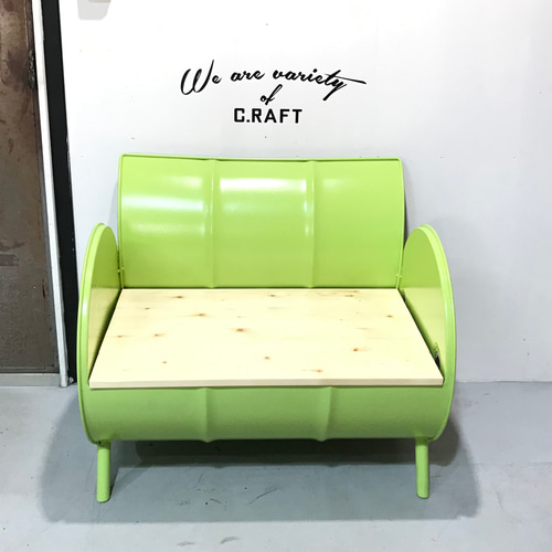 新色 ライムグリーン］ドラム缶 リメイク ソファ ベンチ アメリカン