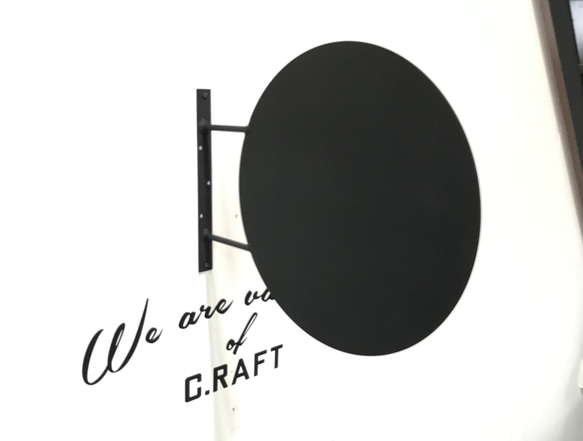 フラットバー突き出しサイン 壁掛け看板 ウェルカムボード 店舗看板