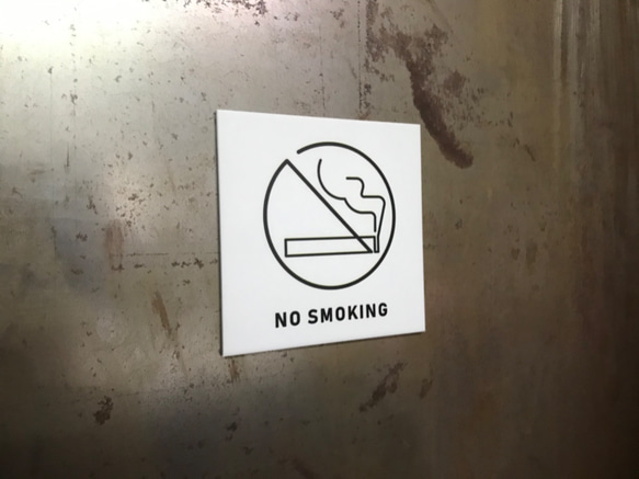 ピクトサイン　トイレ　禁煙　喫煙　マーク　室名札 4枚目の画像