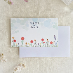 野の花のメッセージカード: 主はわたしたちの平和 3枚目の画像