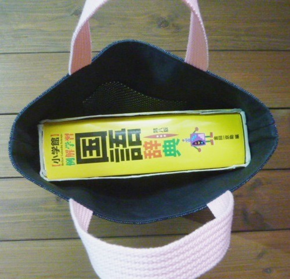 辞書バッグ　いちご・デニム 人気・おすすめ｜安定人気・収納便利におすすめ 期間限定割引 配送追跡可 在庫残りわずか