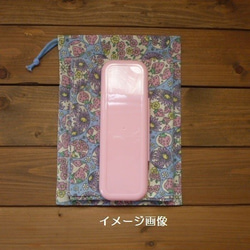 40×60 ﾗﾝﾁｮﾝﾏｯﾄ ｾｯﾄ ピンク系（4）・大ドット　小学校 3枚目の画像
