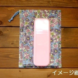40×60 ﾗﾝﾁｮﾝﾏｯﾄ ｾｯﾄ  赤ずきん・ピンク 4枚目の画像