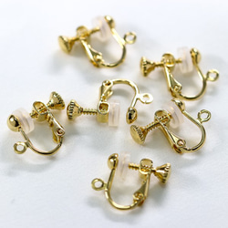 本金メッキ クッション付きカン付きネジバネ式イヤリング（2ペア) 金具