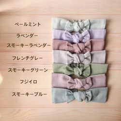 ribbon headband［pale mint］ 2枚目の画像