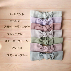 ribbon headband［smoky green］ 2枚目の画像