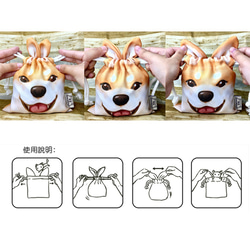 拉耳朵動物造型束口袋 影劇系列 - 白狼 第2張的照片