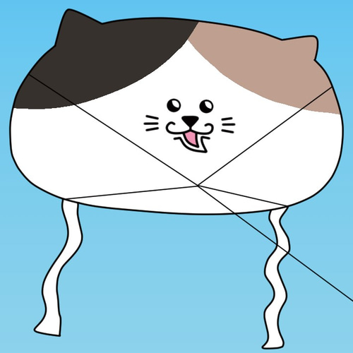 タコ上げをする猫達と猫夫婦（A4サイズ）額縁あり 絵画 ネコモトタロウ