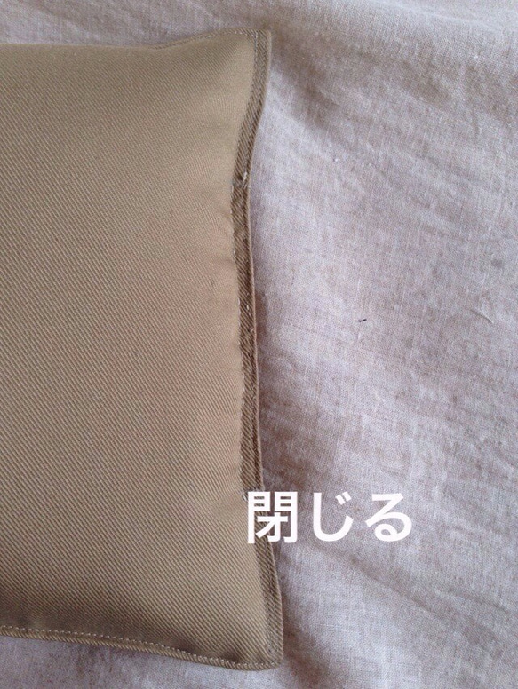 ヨガ　サンドバック５kg×４個　袋のみ　砂無し　プロップス　キャンバス生地 4枚目の画像