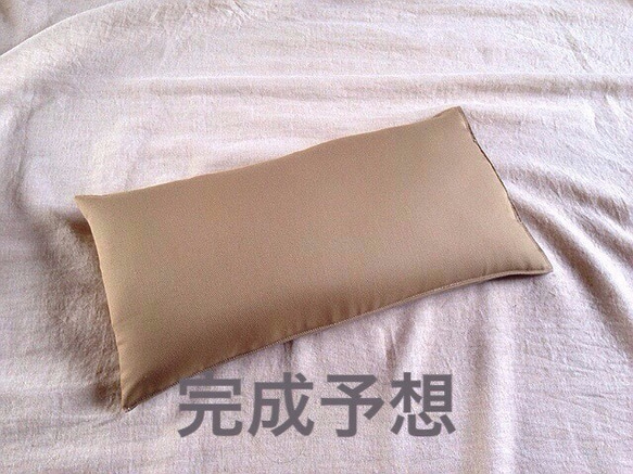 ヨガ　サンドバック５kg×４個　袋のみ　砂無し　プロップス　キャンバス生地 5枚目の画像