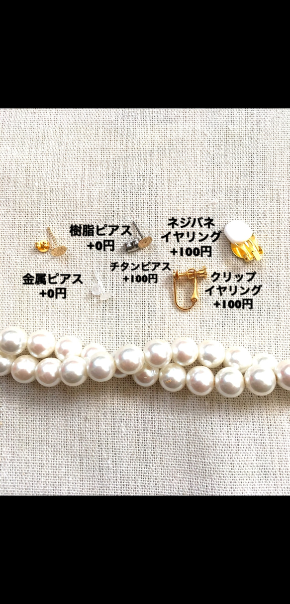 ☆vintage☆パープルなお花の上品ピアス/イヤリング 4枚目の画像