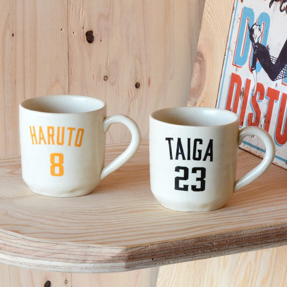 《送料無料》名入れ アメカジ ぽってり マグ Mug 300ml /n23 5枚目の画像