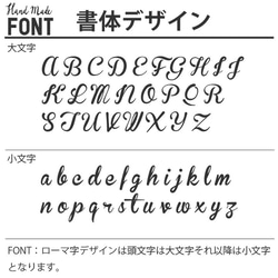 《送料無料》名入れ レタリング メタル スタイリッシュ キーホルダー/n112 3枚目の画像