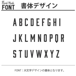 《送料無料》名入れ ジェントルマン クラシック タンブラー ネイビー 桐箱入/n189 8枚目の画像